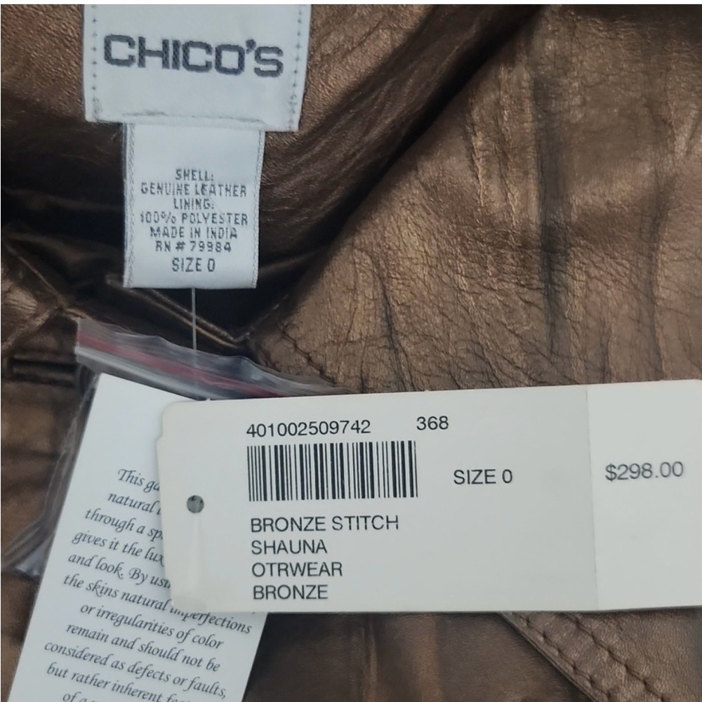 Chico's Leather Bronze Metallic Women's Jacket - Picture 3 of 5